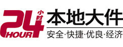 于洪大件起重吊车出租有限公司 